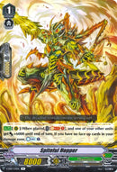 Spiteful Hopper (V-EB01/031EN) [The Destructive Roar]