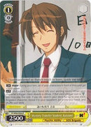Mystery Transfer Student, Koizumi (SY/W08-E004 R) [The Melancholy of Haruhi Suzumiya]