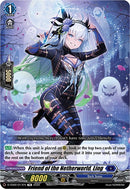 Friend of the Netherworld, Ling (D-TD02/017EN) [D-TD02: Michiru Hazama -Demonic Jewel Dragon of the Four Flames-]
