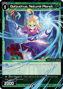 Ophiuchus, Natural Planet (WXDi-P02-073) [Changing Diva]