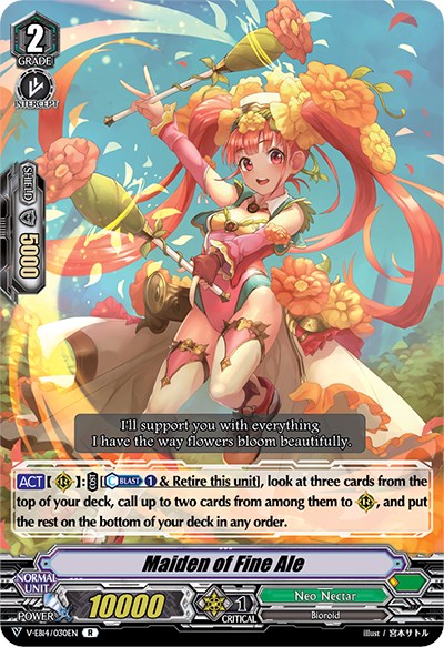 Maiden of Fine Ale (V-EB14/030EN) [The Next Stage]