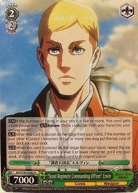 "Scout Regiment Commanding Officer" Erwin (AOT/S35-E042 U) [Attack on Titan]