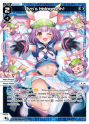 Aya's Holograph! (WXDi-P09-036[EN]) [Conflated Diva]
