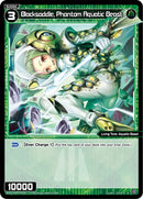 Blacksaddle, Phantom Aquatic Beast (WXDi-P00-079) [Interlude Diva]