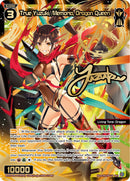 True Yuzuki//Memoria, Dragon Queen (WXDi-P09-047P[EN]) [Conflated Diva]
