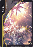 Life Point - Life-003 - A Duet of Light (Almerius) (MSW-Life-003) [The Magic Stone War - Zero]