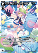 Aya's Tatami Flip! (WXDi-P09-034P[EN]) [Conflated Diva]