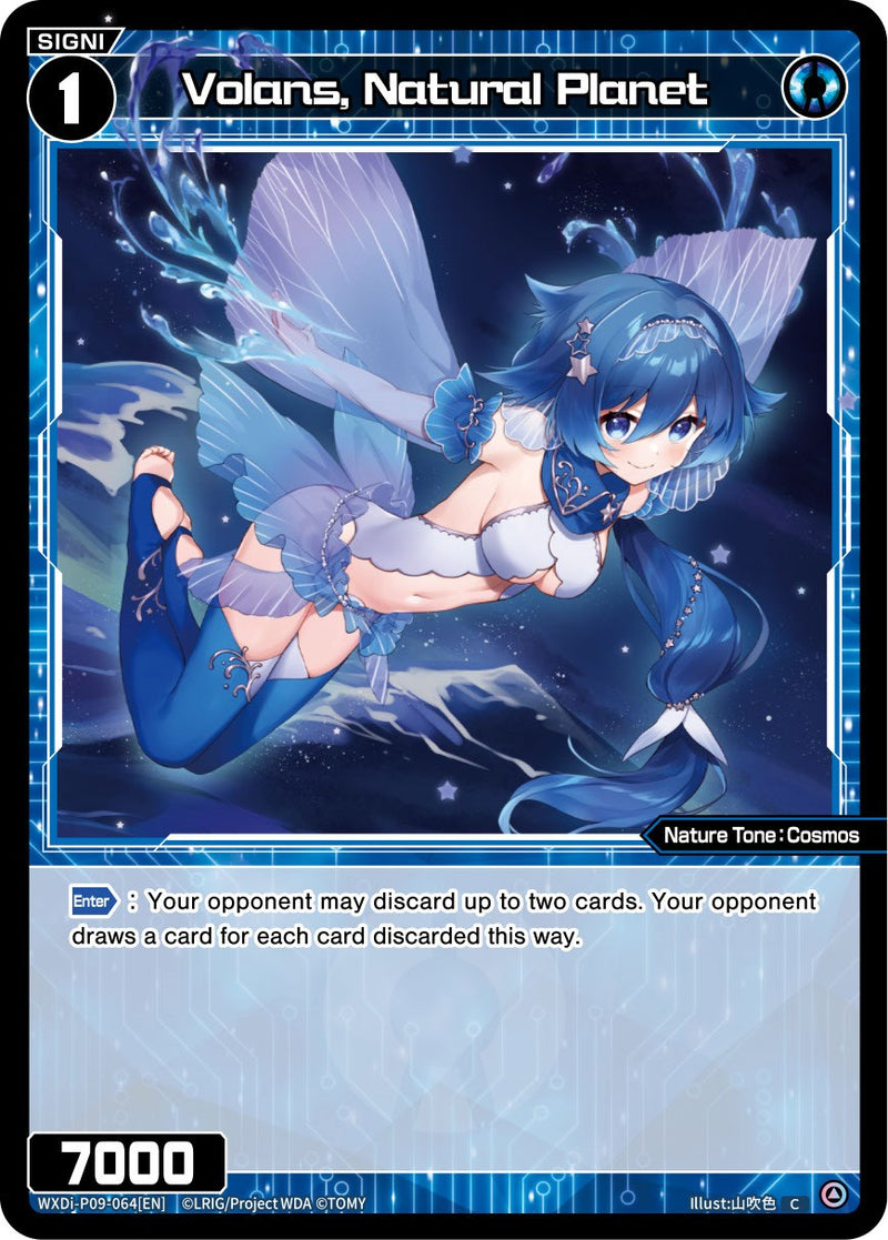 Volans, Natural Planet (WXDi-P09-064[EN]) [Conflated Diva]