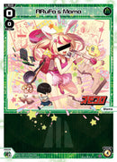 ARuFa's Mama (WXDi-P09-019-M01[EN]) [Conflated Diva]