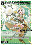 Soft - Boiled Egg, Code: Eat (WXDi-P09-TK03A[EN]) [Conflated Diva]