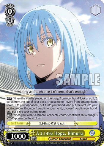 A 3.14% Hope, Rimuru [That Time I Got Reincarnated as a Slime Vol.3]