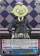 A Unique Fighting Style, Gobta [That Time I Got Reincarnated as a Slime Vol.3]