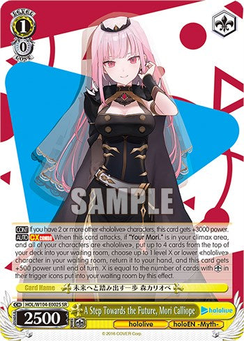 A Step Towards the Future, Mori Calliope [hololive production Vol. 2]