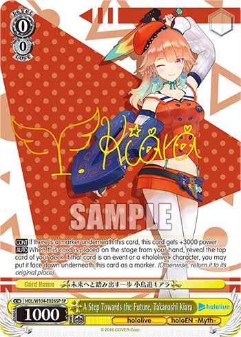 A Step Towards the Future, Takanashi Kiara [hololive production Vol. 2]