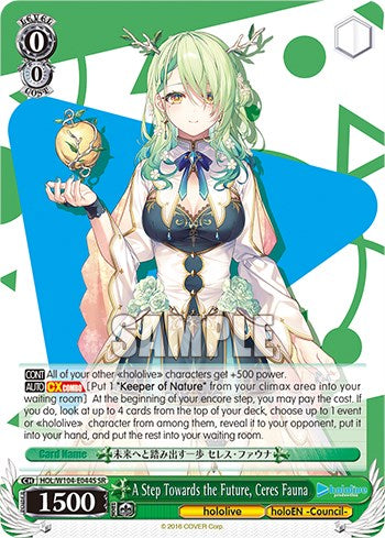 A Step Towards the Future, Ceres Fauna [hololive production Vol. 2]