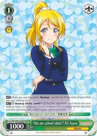 "We are school idols!" Eli Ayase (LL/EN-W02-E179 PR) (Promo) [Love Live! DX Vol.2]