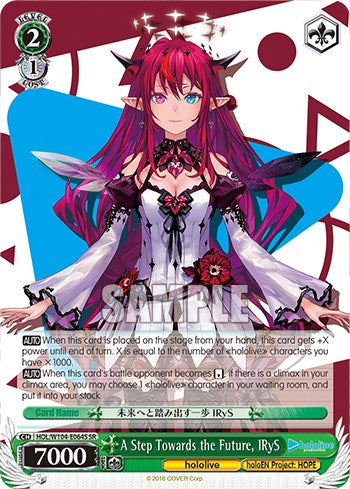 A Step Towards the Future, IRyS (Super Rare) [hololive production Vol. 2]