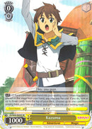 Kazuma (KS/W49-E003S SR) [KonoSuba]