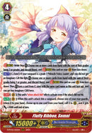 Fluffy Ribbon, Somni (D-PV01/021EN) [D-PV01: History Collection]