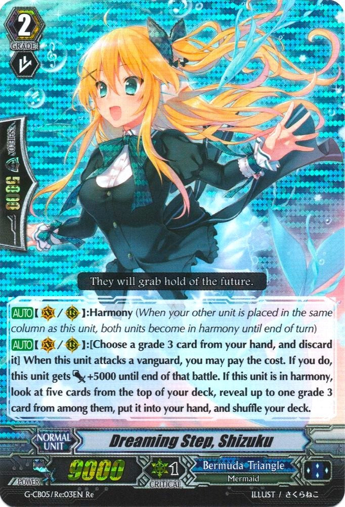 Dreaming Step, Shizuku (G-CB05/Re:03EN) [Prismatic Divas]