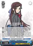 Our Future Destination, Maya Tendo (RSL/S98-E082S SR) [Revue Starlight The Movie]