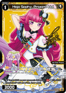 Hojo Sophy, Pripara Idol (Parallel Foil) (WXDi-P10-045P[EN]) [Prismatic Diva]