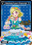 Midorikaze Fuwari, Pripara Idol (Parallel Foil) (WXDi-P10-058P[EN]) [Prismatic Diva]