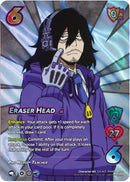 Eraser Head [Jet Burn]