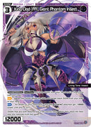 King Clad [FA], Giant Phantom Insect (WXDi-P11-TK06[EN]) [Reunion Diva]