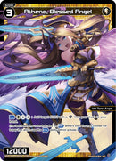 Athena, Blessed Angel (WXDi-D08-018P[EN]) [Welcome Back Diva: selector]