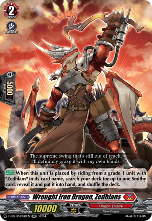 Wrought Iron Dragon, Zedhlans (D-SS12/050EN) [Triple Drive]