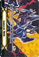 Imaginary Gift [Force II] - Blaster Dark (V-GM2/0046EN) [Memoir of Vanguard Koshien]