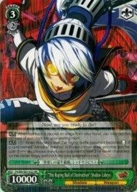 "The Raging Bull of Destruction" Shadow Labrys (P4/EN-S01-022 RR) [Persona 4 ver.E]