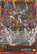 Death Star-vader, Chaos Breaker Deluge (SGR) (G-CB06/002EN) [Rondeau of Chaos and Salvation]