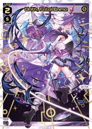 Urith, Fatal Enma (WXDi-P06-022R[EN]) [Welcome Back Diva: selector]