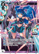 Deus Thunder (Parallel Foil) (WXDi-P05-018P) [Curiosity Diva]