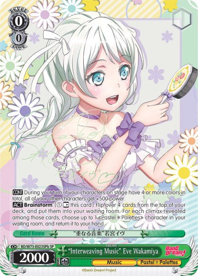 "Interweaving Music" Eve Wakamiya (BD/W73-E023SPb SP) [BanG Dream! Vol.2]