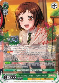 "Noticing Change" Tsugumi Hazawa (BD/W63-E031SPb SP) [BanG Dream! Girls Band Party! Vol.2]