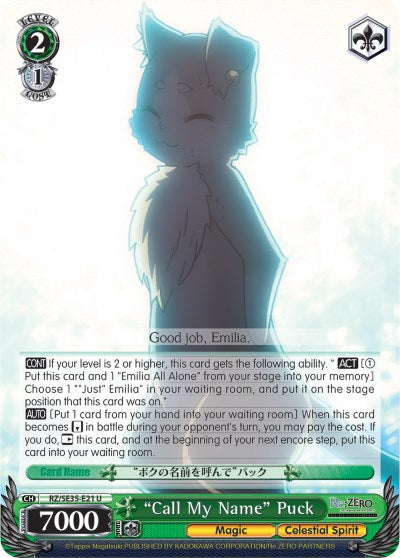 "Call My Name" Puck (RZ/SE35-E21 U) (Parallel Foil) [Re:ZERO: The Frozen Bond]