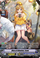Diva of Atlantea, Iryna (V-EB05/SP07EN) [Primary Melody]
