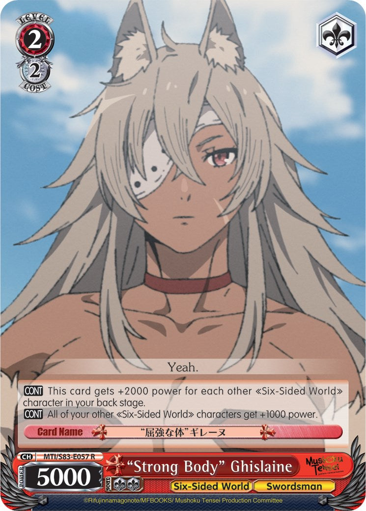 Strong Body" Ghislaine (MTI/S83-E057 R) [Mushoku Tensei: Jobless Rein Strong Body" Ghislaine (MTI/S83-E057 R) [Mushoku Tensei: Jobless Rein