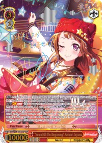 "Sound Of The Beginning" Kasumi Toyama (BD/W54-E052SSP SSP) [BanG Dream! Girls Band Party!]