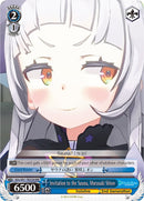 Invitation to the Sauna, Murasaki Shion (HOL/W91-TE053R RRR) [hololive production]