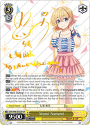 Mami Nanami (KNK/W86-E002SP SP) [Rent-A-Girlfriend]
