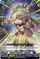 Steam Performer, Luugalza (D-BT04/076EN) [Awakening of Chakrabarthi]