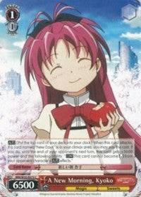 A New Morning, Kyoko (MM/W35-E075 C) [Puella Magi Madoka Magica the Movie -Rebellion-]