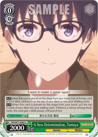 A New Determination, Tomoya [Saekano How to Raise a Boring Girlfriend. flat]