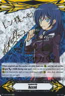 Imaginary Gift [Accel] - Asaka Narumi (Hot Stamped) (V-GM/0030EN) [Gift Markers]