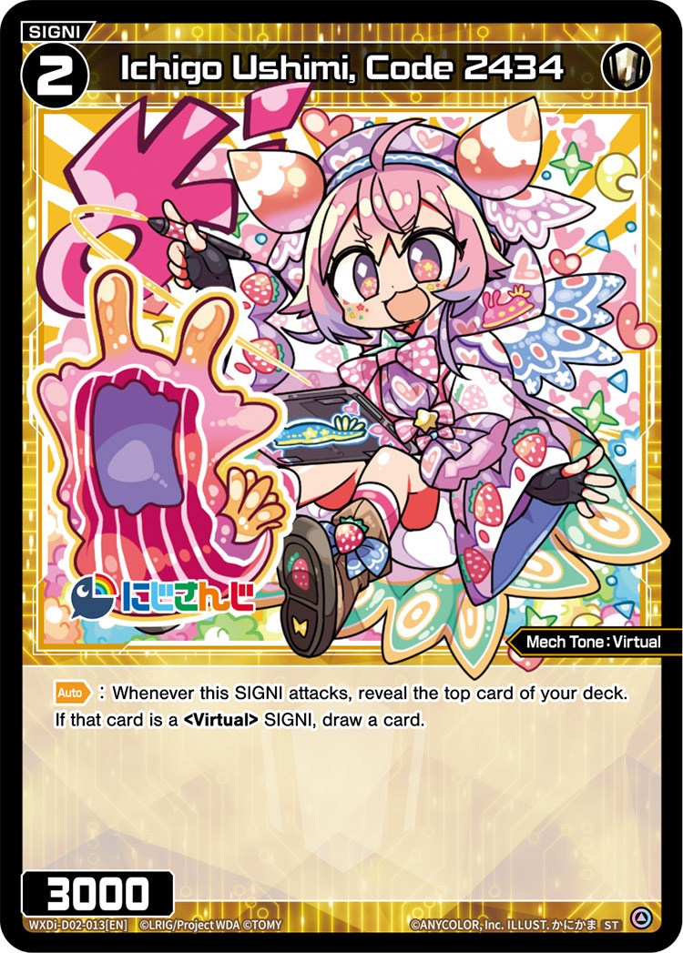 Ichigo Ushimi, Code 2434 (WXDi-D02-013) [Diva Debut Deck D02: NIJISANJI ver. Sanbaka]