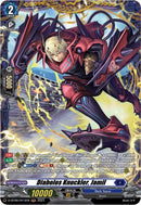 Diabolos Knuckler, Jamil (D-BT09/FR12EN) [Dragontree Invasion]